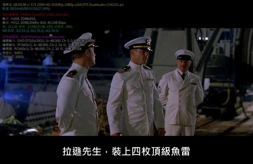 軟解1080P  200%的速度