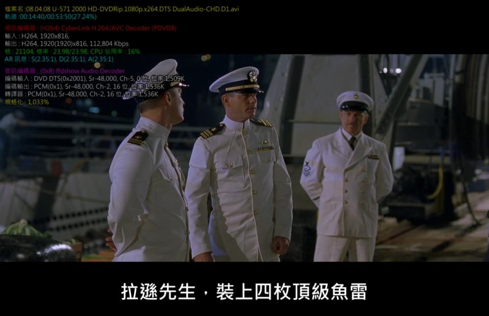 硬解1080P  100%的速度