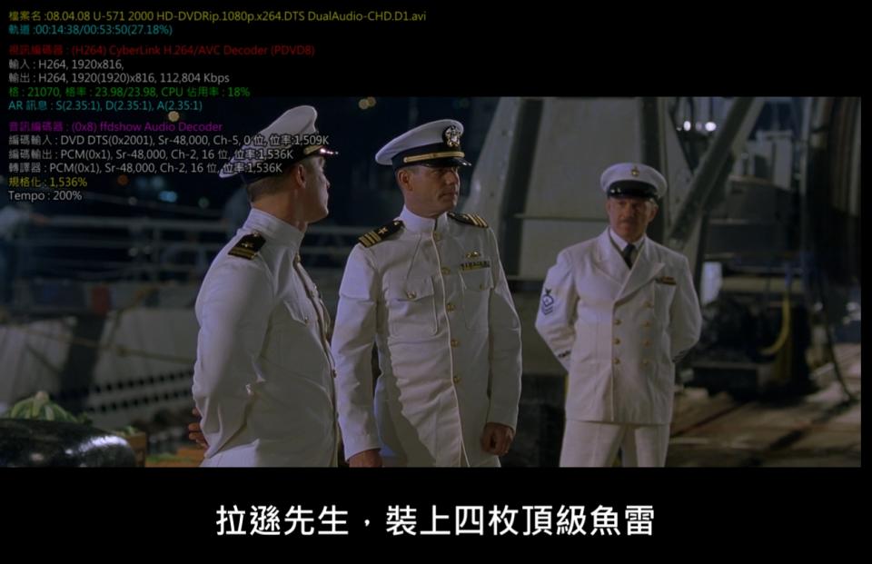 硬解1080P  200%的速度