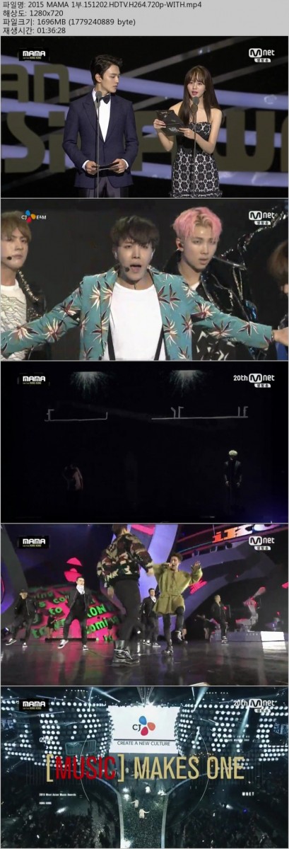 991396360_OoqpcAg8_5BMnet5D_2015_MAMA_1BACE.151202.HDTV.H264.720p-WITH.jpg