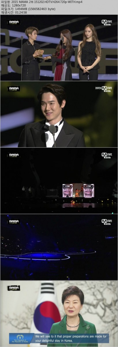 991396360_srG70FWS_5BMnet5D_2015_MAMA_2BACE.151202.HDTV.H264.720p-WITH.jpg