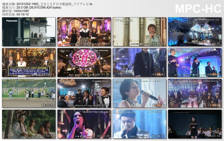 20151202-1900_２０１５ＦＮＳ歌謡祭_フジテレビ.ts_thumbs_[2015.12.04_20.32.26].jp.jpg