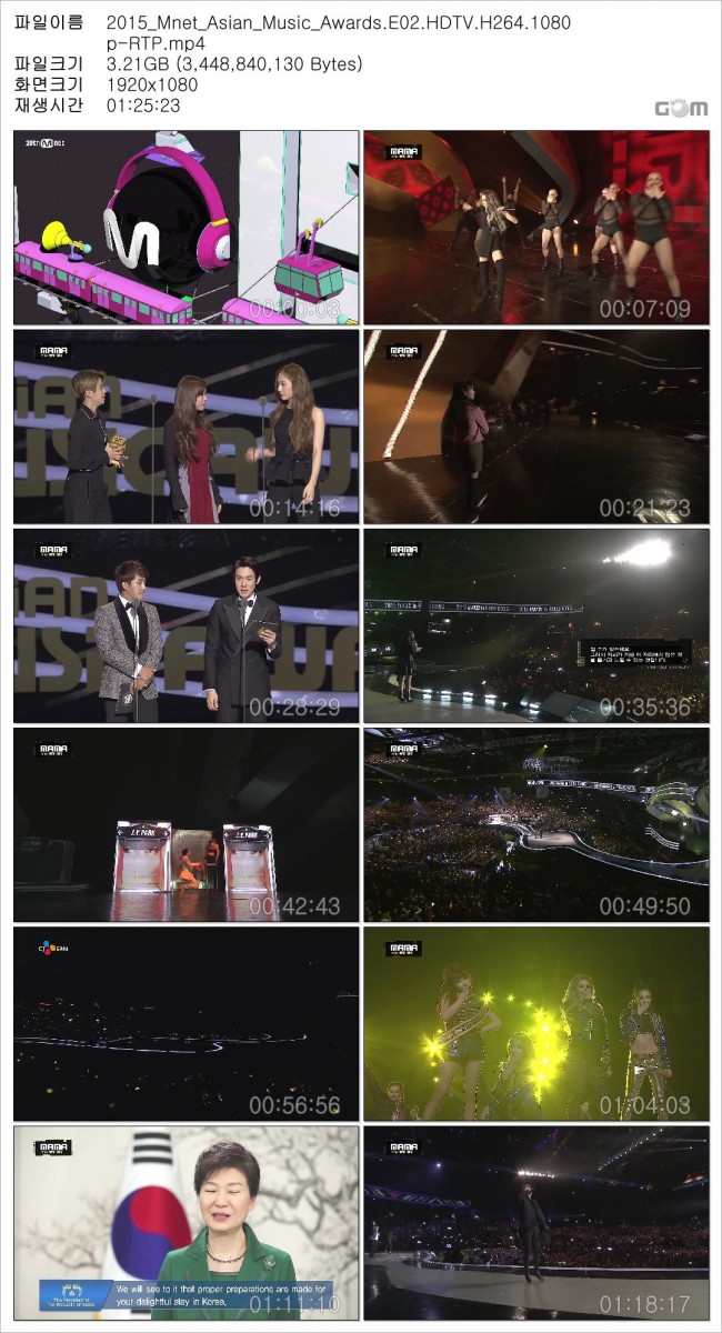 2009413463_hkESKyn4_2015_Mnet_Asian_Music_Awards.E02.HDTV.H264.1080p-RTP_Snapshot.jpg