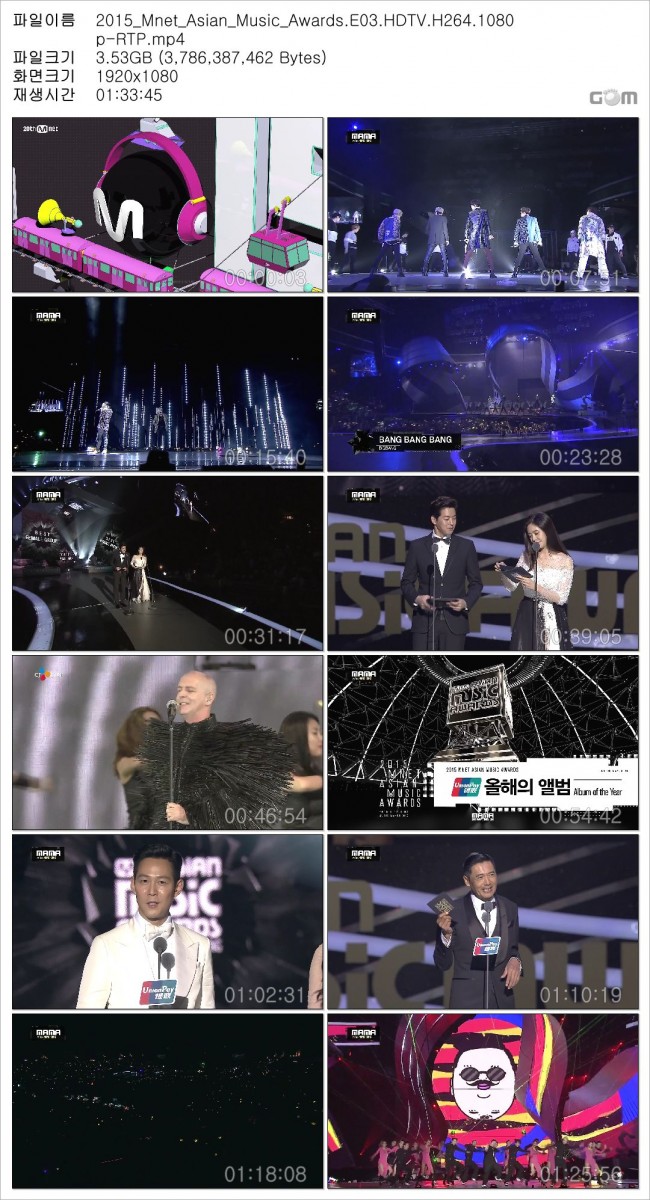 2009413463_XgzT1ny3_2015_Mnet_Asian_Music_Awards.E03.HDTV.H264.1080p-RTP_Snapshot.jpg