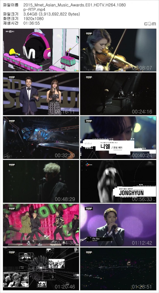 2009413463_NnqsmICF_2015_Mnet_Asian_Music_Awards.E01.HDTV.H264.1080p-RTP_Snapshot.jpg