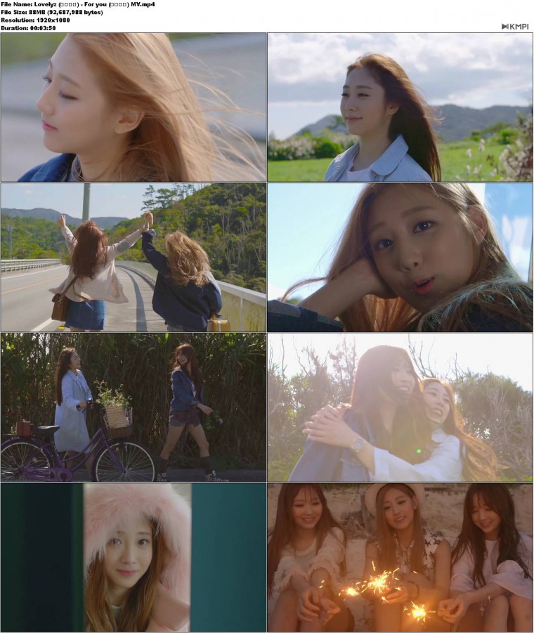 Lovelyz (러블리즈) - For you (그대에게) MV.JPG