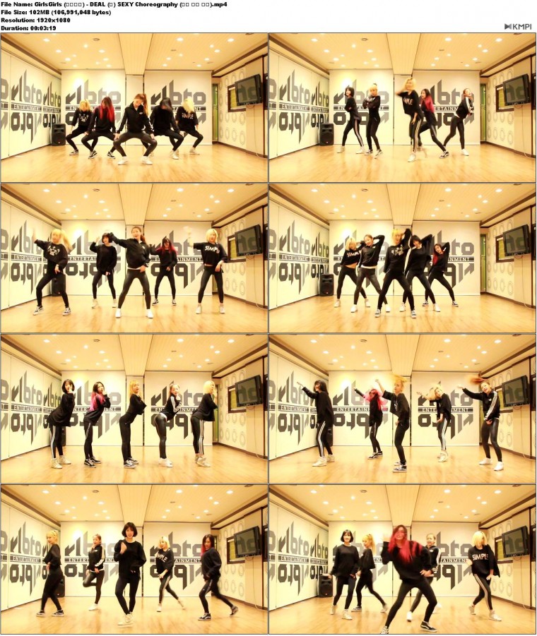 GirlsGirls (여자여자) - DEAL (딜) SEXY Choreography (안무 연습 영상).JPG