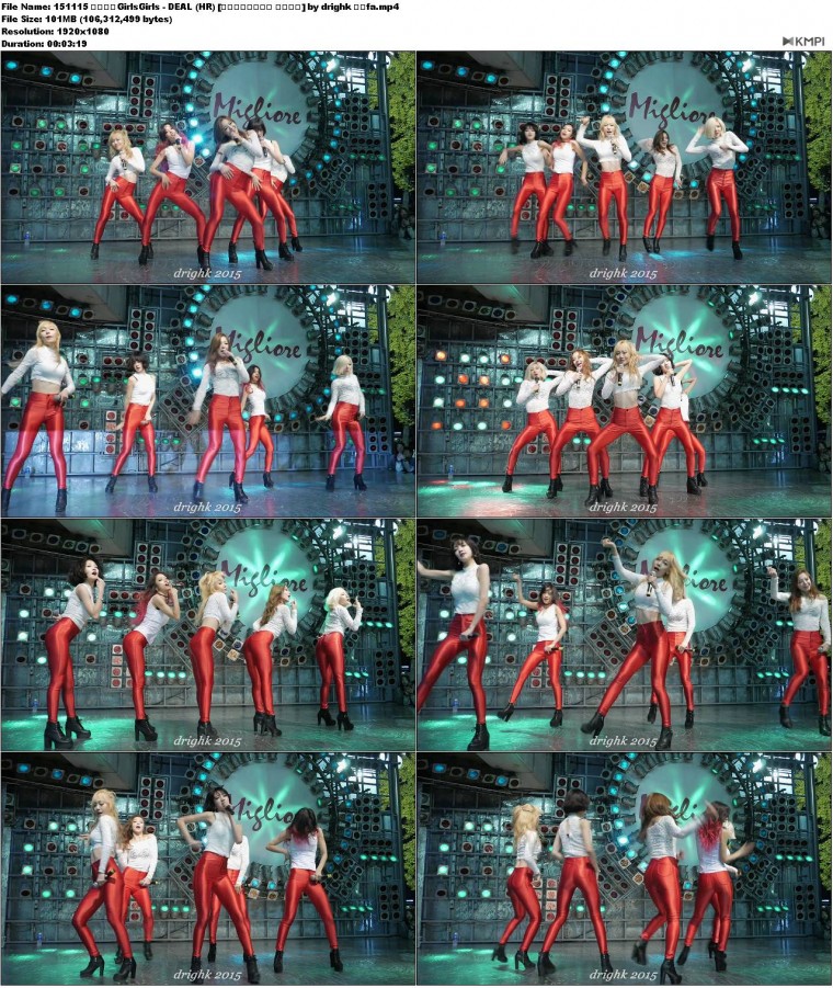151115 여자여자GirlsGirls - DEAL (HR) [신인발굴프로젝트 밀리오레] by drighk 직캠.jpg