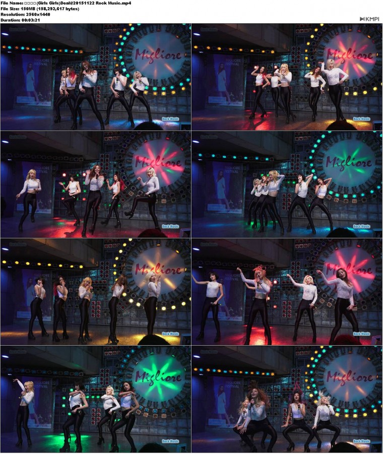 여자여자(Girls Girls)Deal@20151122 Rock Music.JPG
