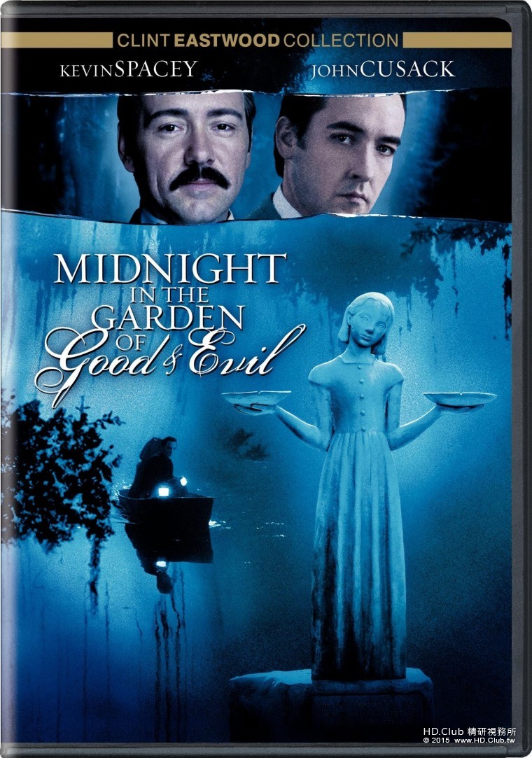 midnight-in-garden-of-good-and-evil-dvd-cover-11.jpg
