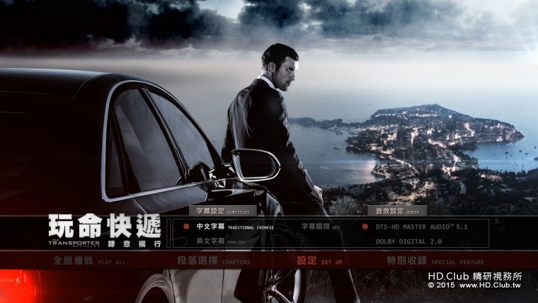 2015-12-10 21-59-49-52.jpg