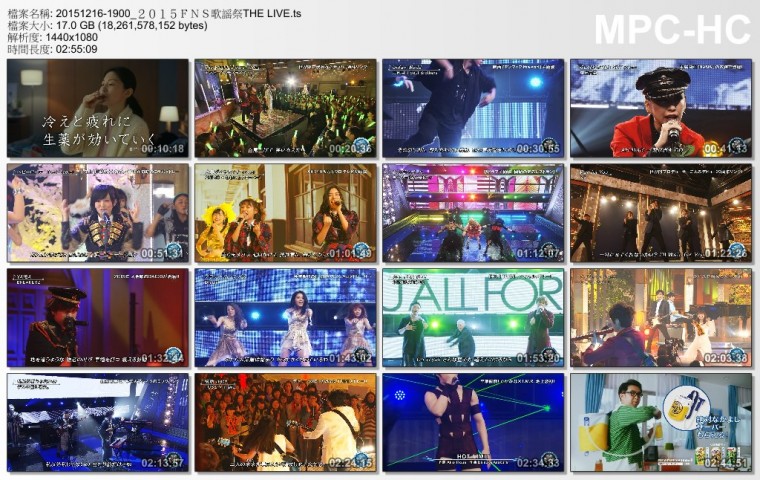 20151216-1900_２０１５ＦＮＳ歌謡祭THE LIVE.ts_thumbs_[2015.12.18_01.21.53].jpg