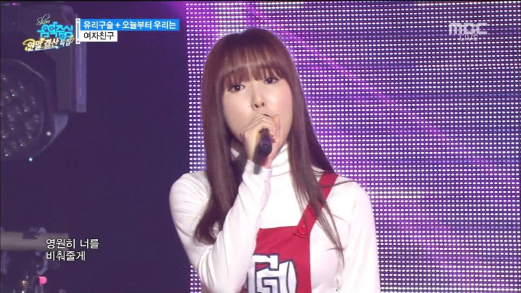 151226 MCore - TW HD CL.tp_20151228_164852.873.jpg