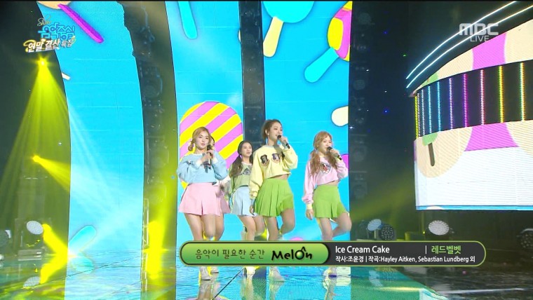 151226 MCore - TW HD CL.tp_20151228_165014.351.jpg