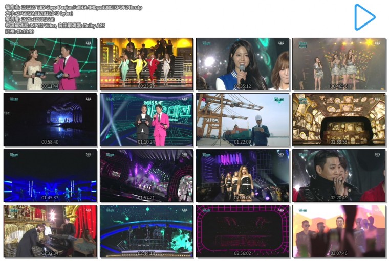 151227 SBS Gayo Daejun.Full.19.4Mbps.1080i.KPOP24hrs.tp.jpg