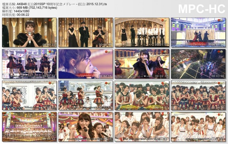 AKB48 紅白2015SP 10周年記念メドレー - (紅白 2015.12.31).ts_thumbs_[2016.01.01_01.jpg