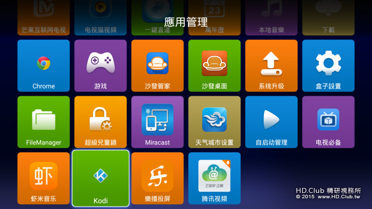 Screenshot_2016-04-09-12-41-59.png