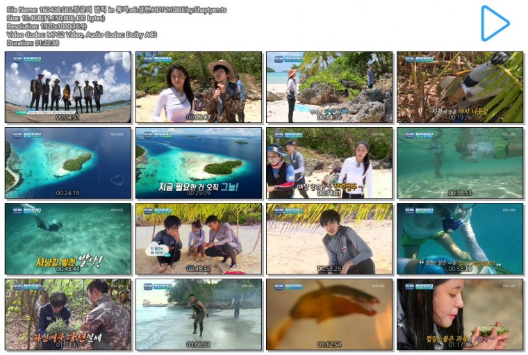 Cfhvve0VAAIEEKq.jpg large.jpg