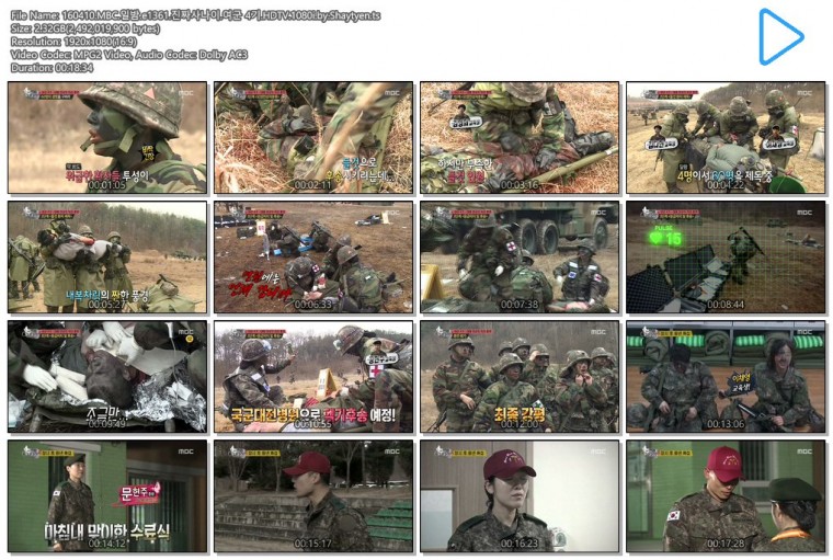 CfrQxU5UYAAmQBc.jpg large.jpg