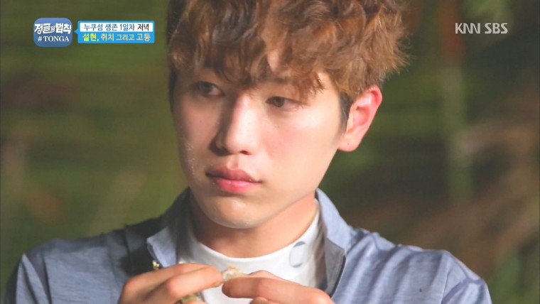 160408.SBS.정글의 법칙 in 통가.e6.설현.HDTV.1080i.by.Shaytyen.ts_20160411_105543.jpg