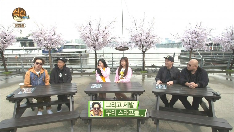 160407.k-star.식신로드2 Live.e4.HDMI.1080i.by.Shaytyen.ts_20160411_103613.889.jpg