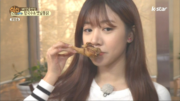 160407.k-star.식신로드2 Live.e4.HDMI.1080i.by.Shaytyen.ts_20160411_104342.657.jpg