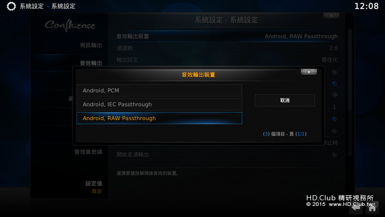 screenshot000.png