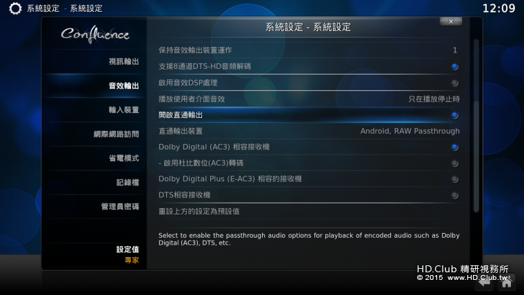 screenshot001.png