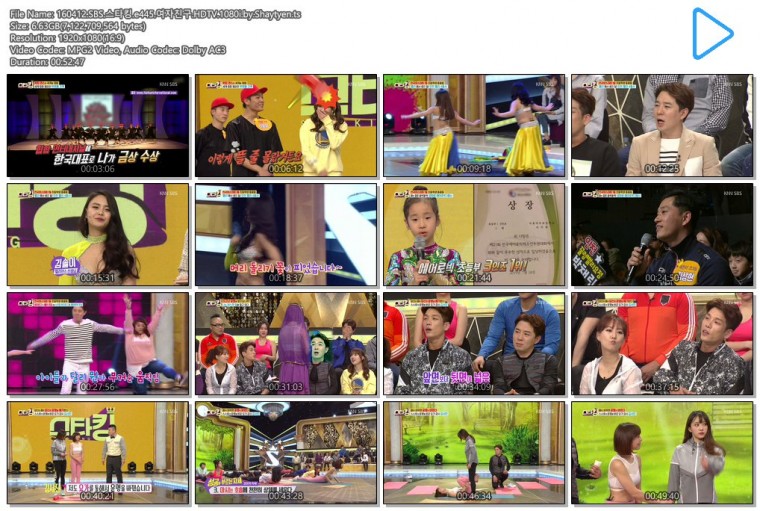 Cf2AAWYUIAAYcrU.jpg large.jpg