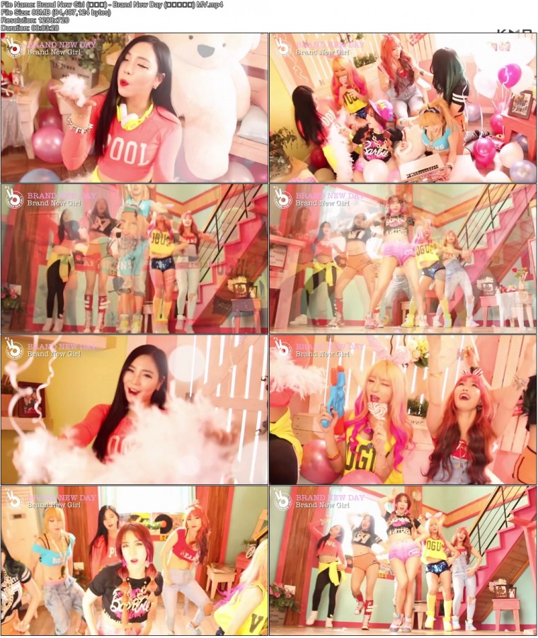 Brand New Girl (비엔지) - Brand New Day (브랜뉴데이) MV.JPG