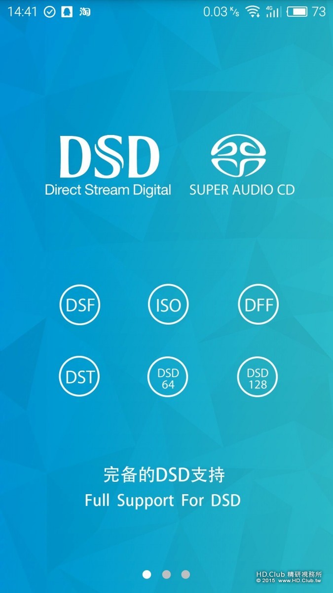 DSD.jpg