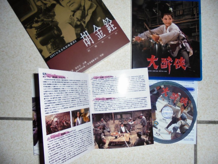 DSC00005.JPG