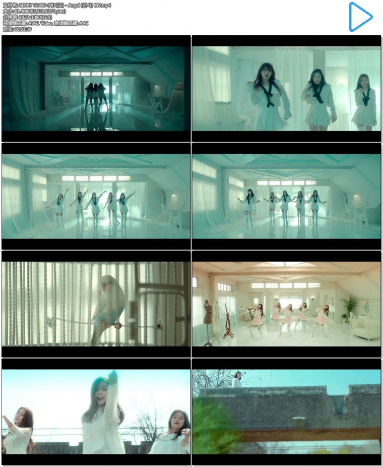BERRY GOOD (베리굿) - Angel (천사) MV.mp4.jpg