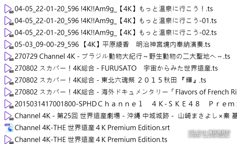 擷取.PNG