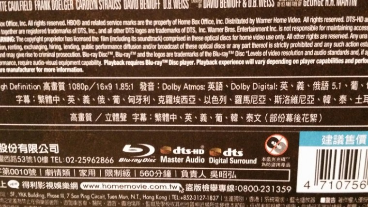 IMG20160422175449_1.jpg