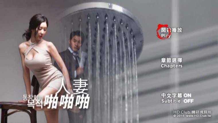 Purpose of Reunion_20160424_2.jpg