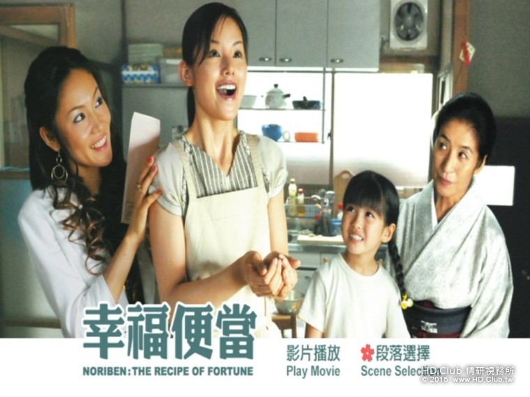 Noriben-The Recipe of Fortune 2009 _1.jpg