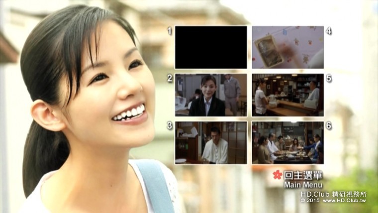 Noriben-The Recipe of Fortune 2009 _2.jpg