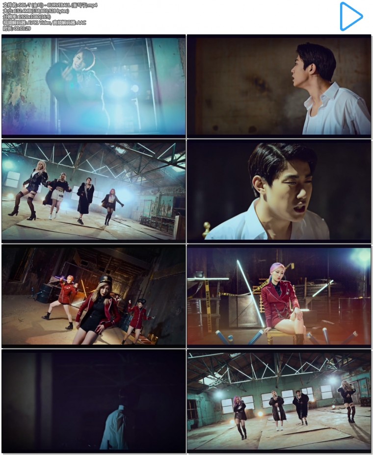 SOL-T (솔티) - CURVEBALL (돌직구).mp4.jpg