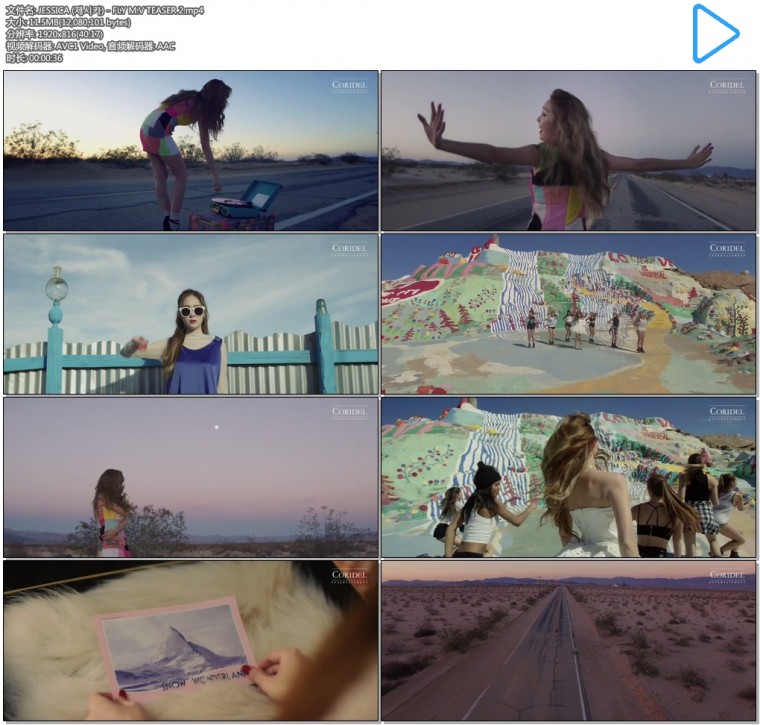 JESSICA (제시카) - FLY M.V TEASER 2.mp4.jpg