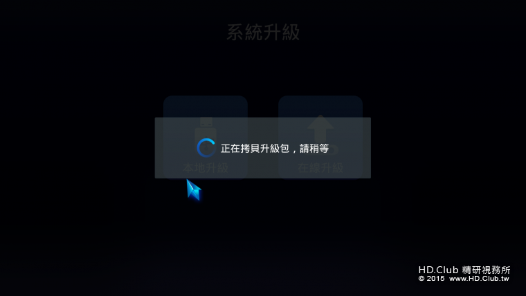 Screenshot_2016-05-11-11-15-22.png