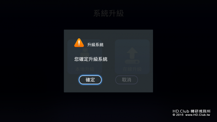 Screenshot_2016-05-11-11-21-46.png