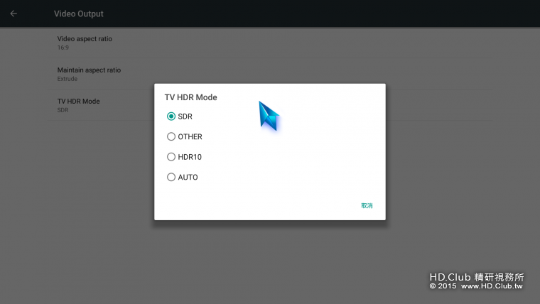 Screenshot_2016-05-11-11-30-19.png
