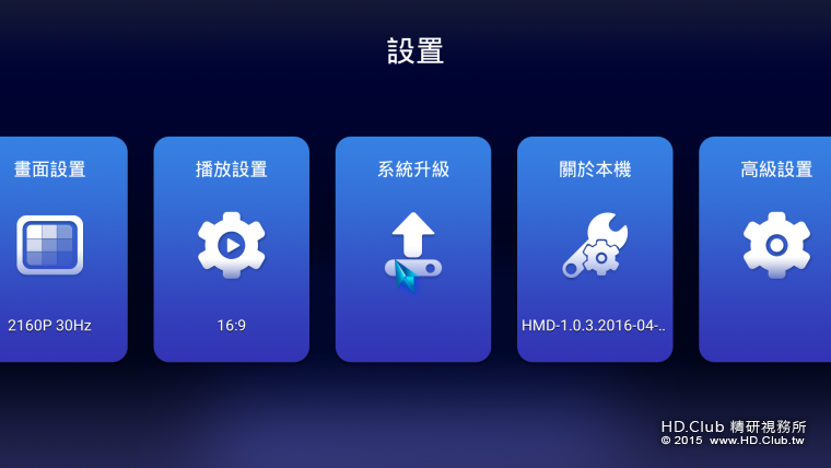 Screenshot_2016-05-11-11-02-59.png