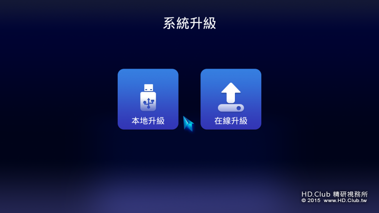 Screenshot_2016-05-11-11-03-05.png