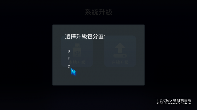 Screenshot_2016-05-11-11-03-31.png