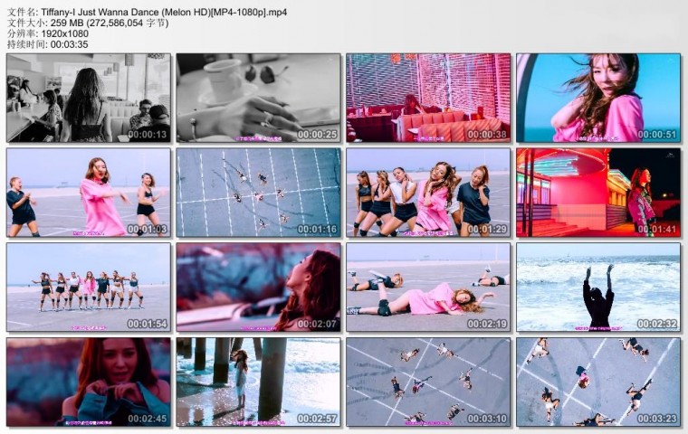Tiffany-I Just Wanna Dance (Melon HD)[MP4-1080p].jpg