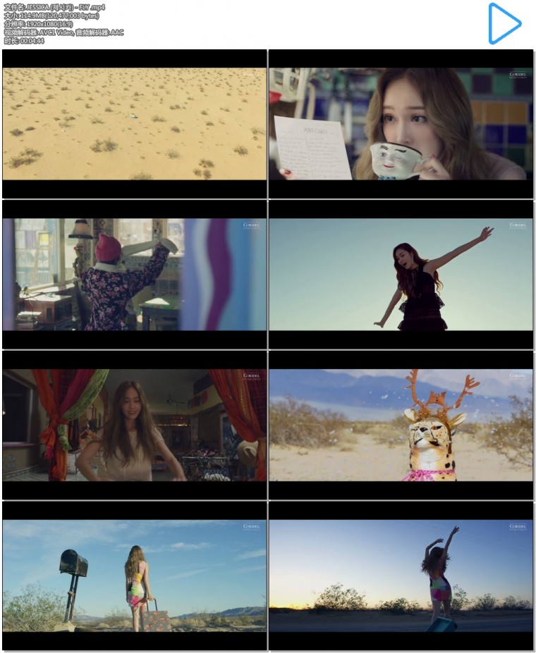 JESSICA (제시카) - FLY .mp4.jpg