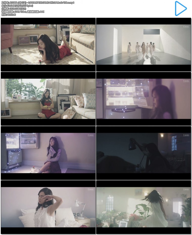 JESSICA (제시카) - LOVE ME THE SAME Official Music Video.mp4.jpg