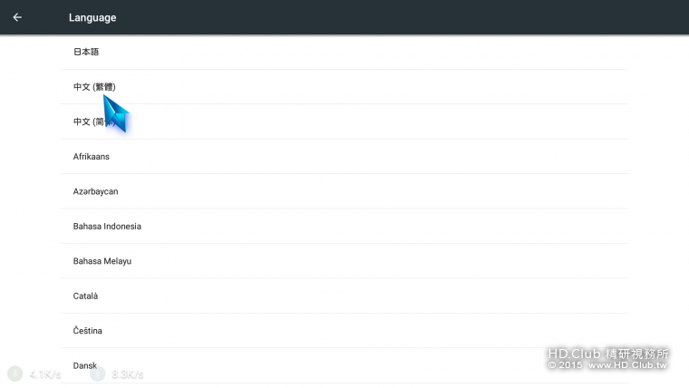 Screenshot_2016-05-19-22-56-34.png